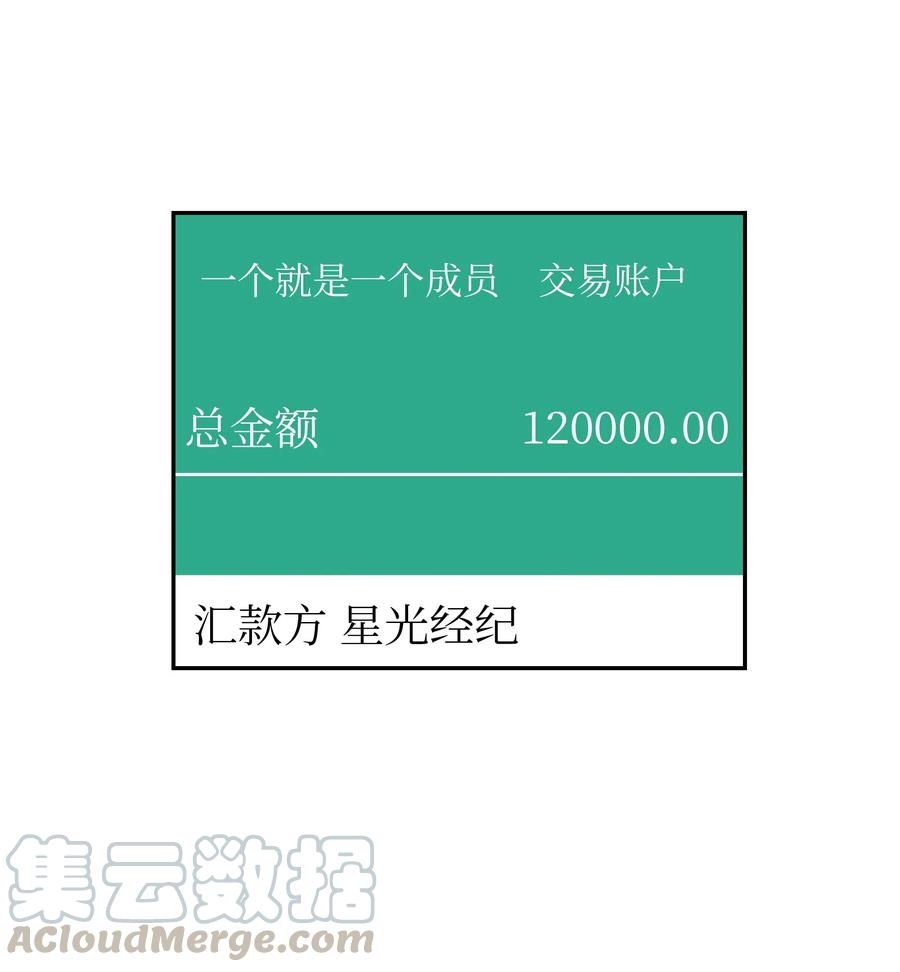 21 一起回家(1/2)-第21话