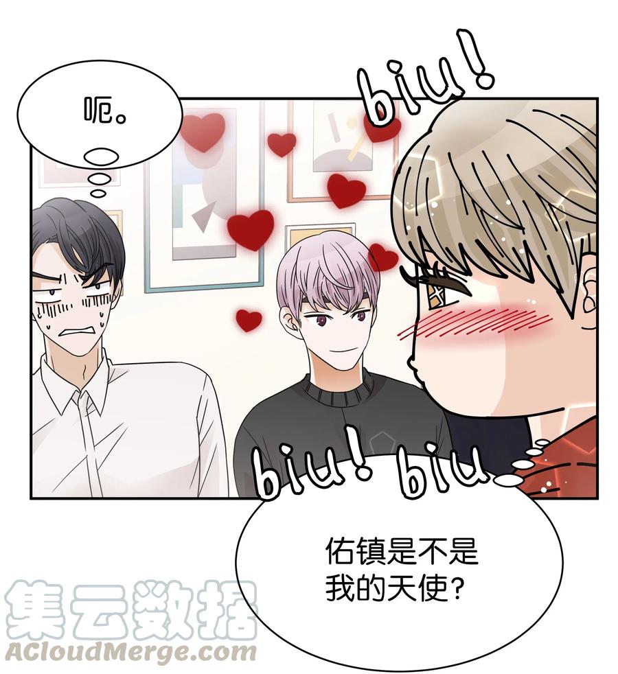 21 一起回家(1/2)-第21话