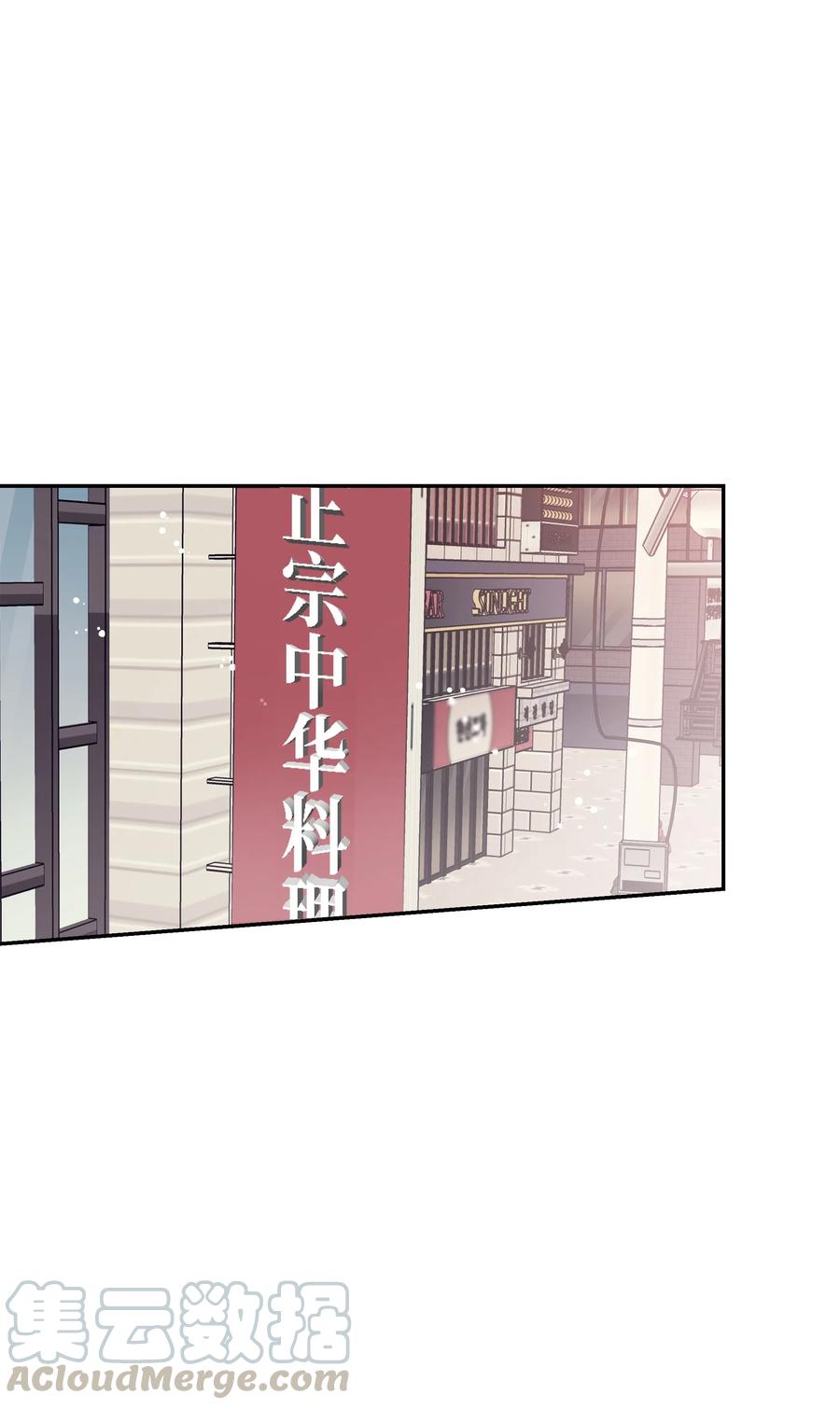 21 一起回家(1/2)-第21话