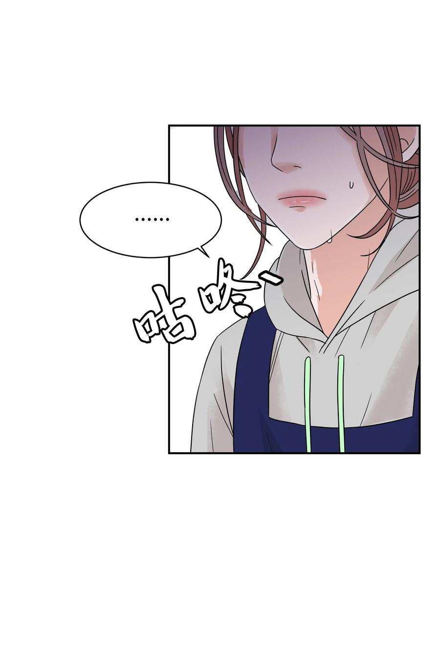 21 一起回家(1/2)-第21话