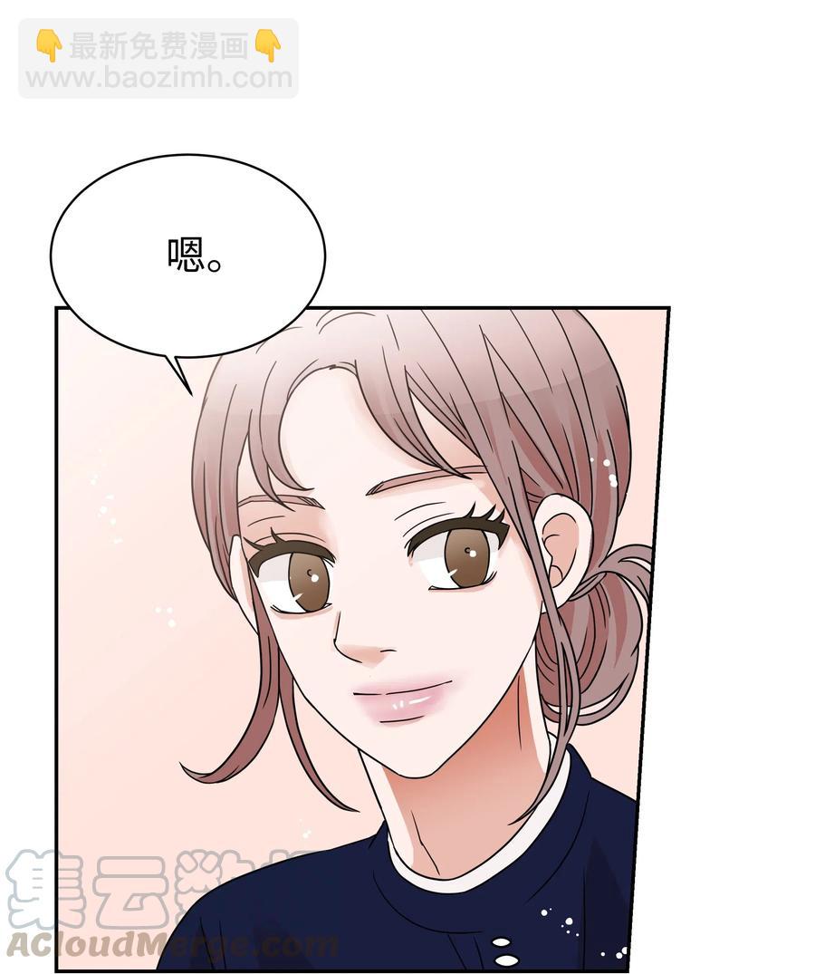 25 佑镇的发现(1/2)-第25话