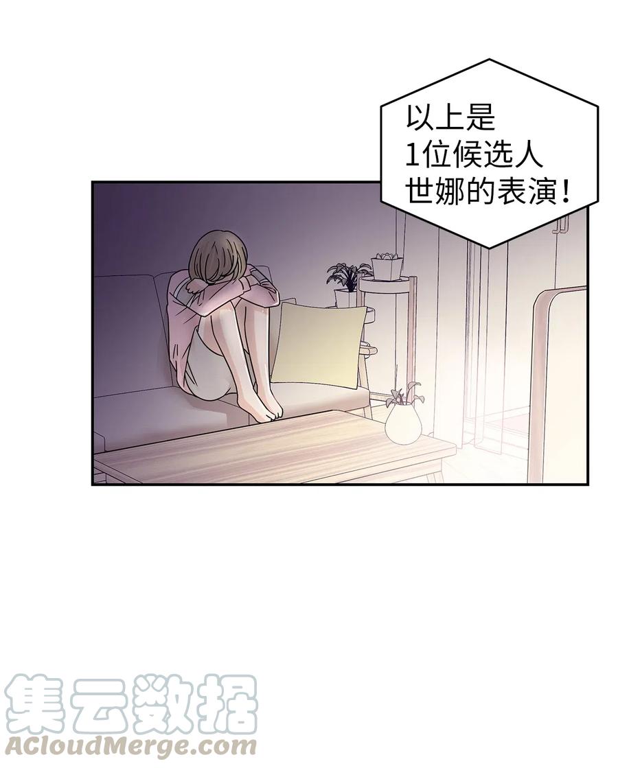 27 英雄出手相救(1/2)-第27话
