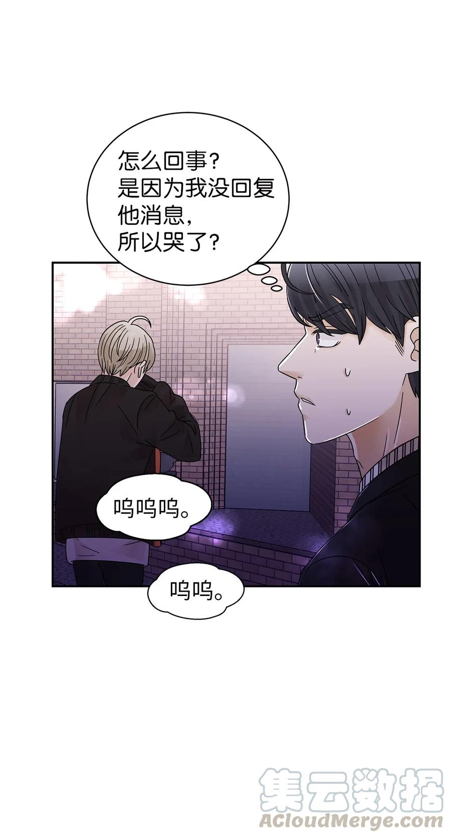 27 英雄出手相救(1/2)-第27话