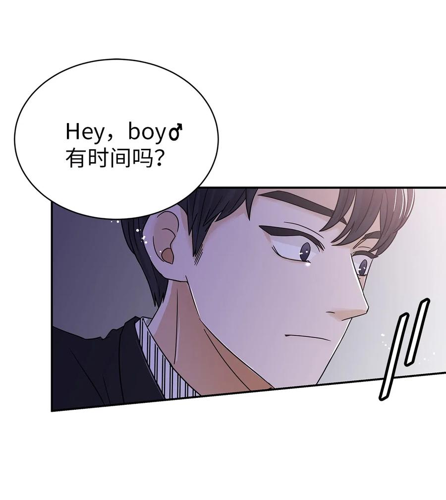 27 英雄出手相救(1/2)-第27话