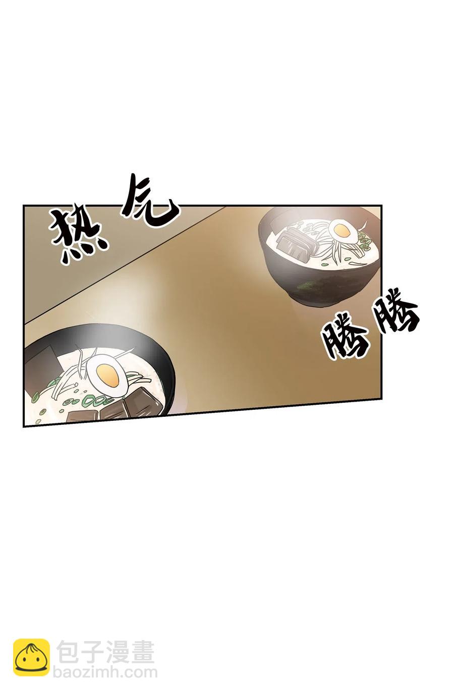 27 英雄出手相救(1/2)-第27话