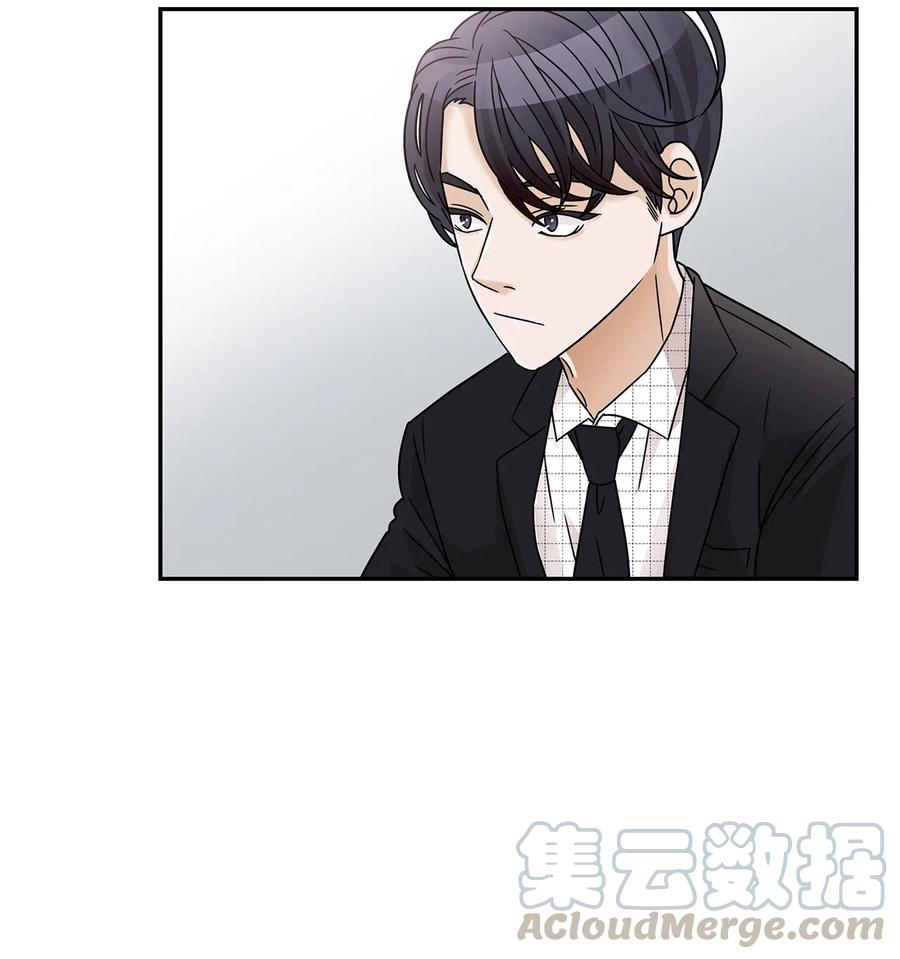 29 突发状况(1/2)-第29话