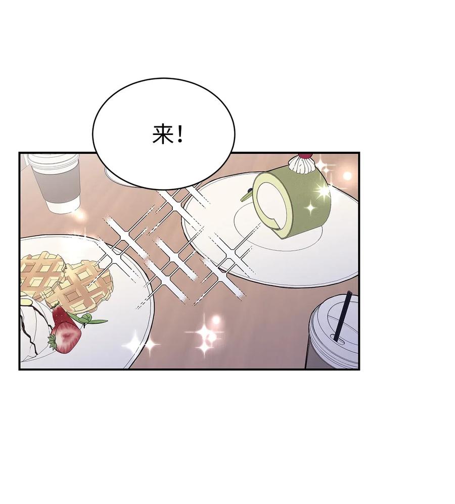 29 突发状况(1/2)-第29话