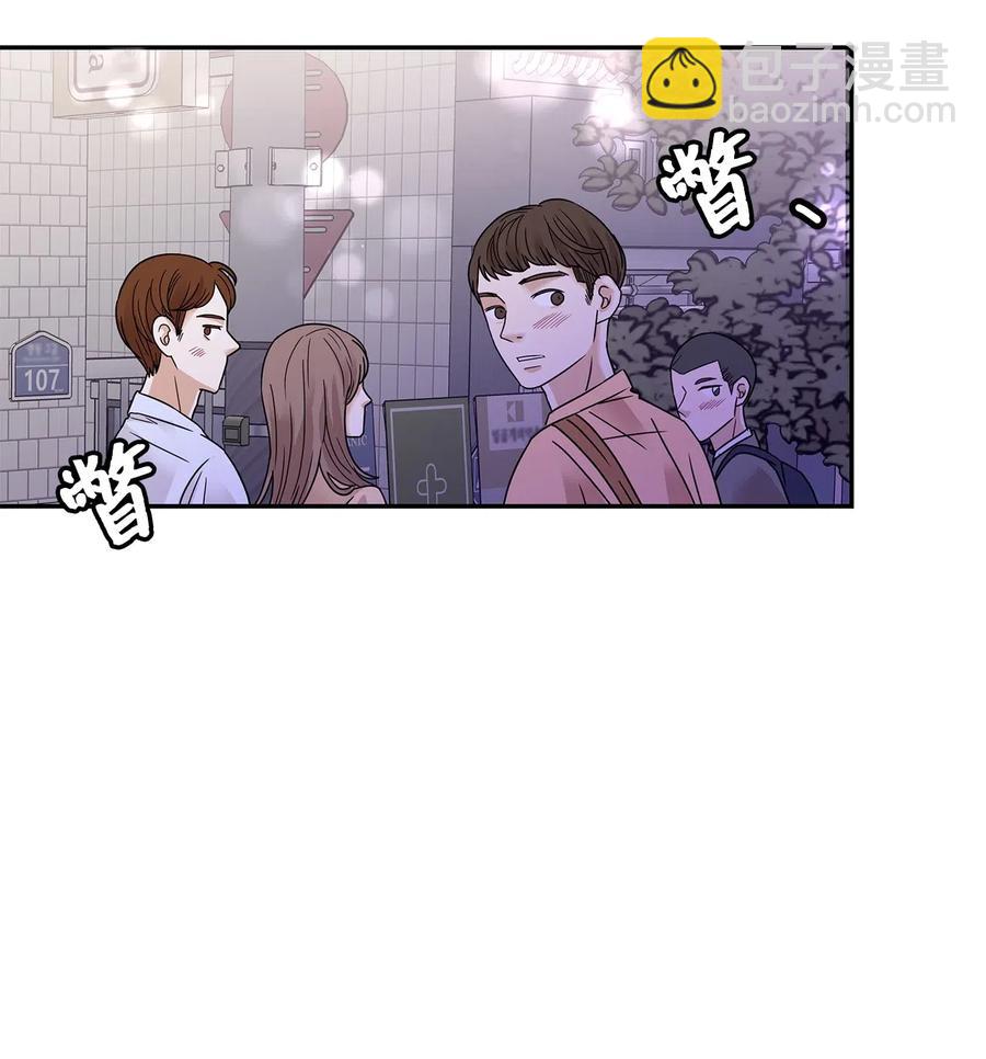 31 被偶遇(1/2)-第31话
