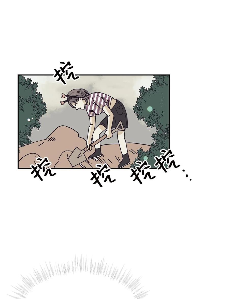 31 被偶遇(1/2)-第31话