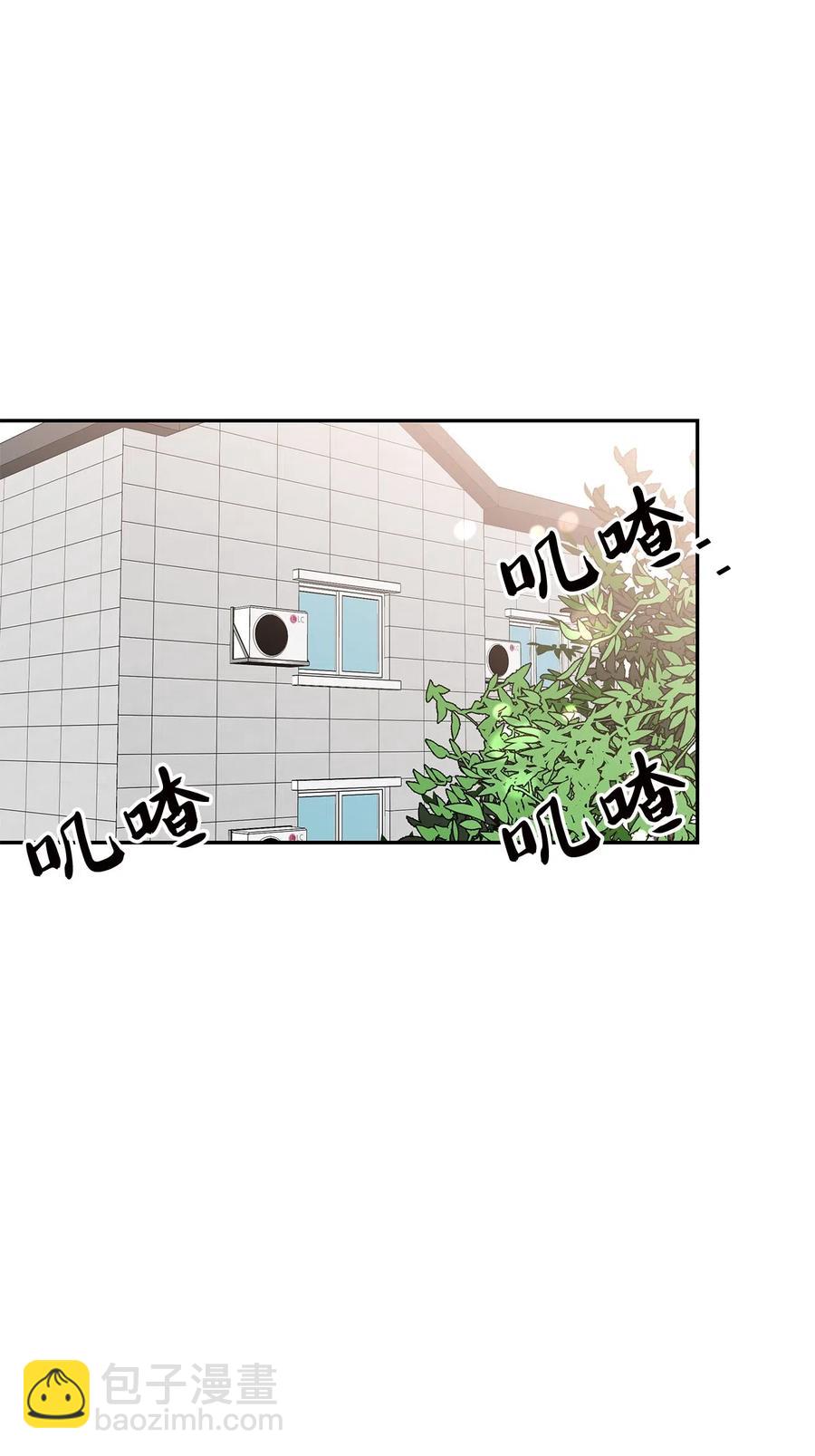 33 宿舍纠纷(1/2)-第33话