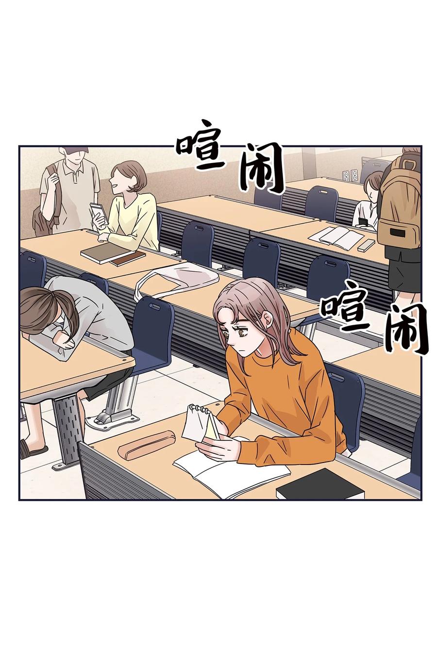35 厨神显身手(1/2)-第35话