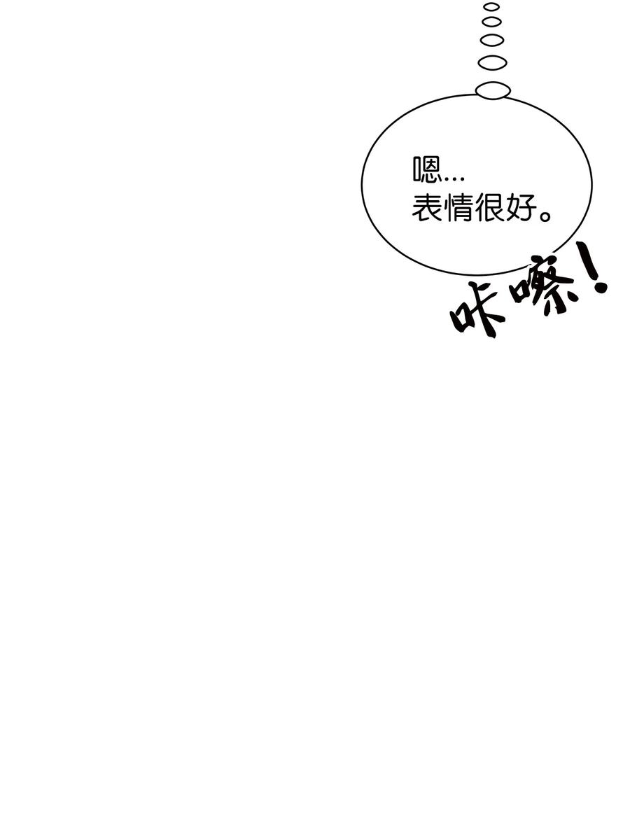35 厨神显身手(1/2)-第35话