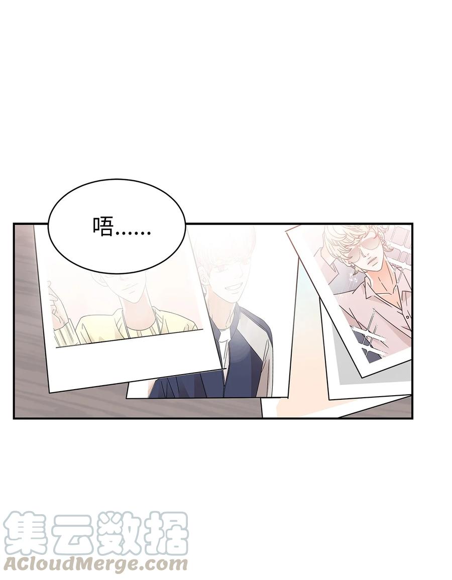35 厨神显身手(1/2)-第35话