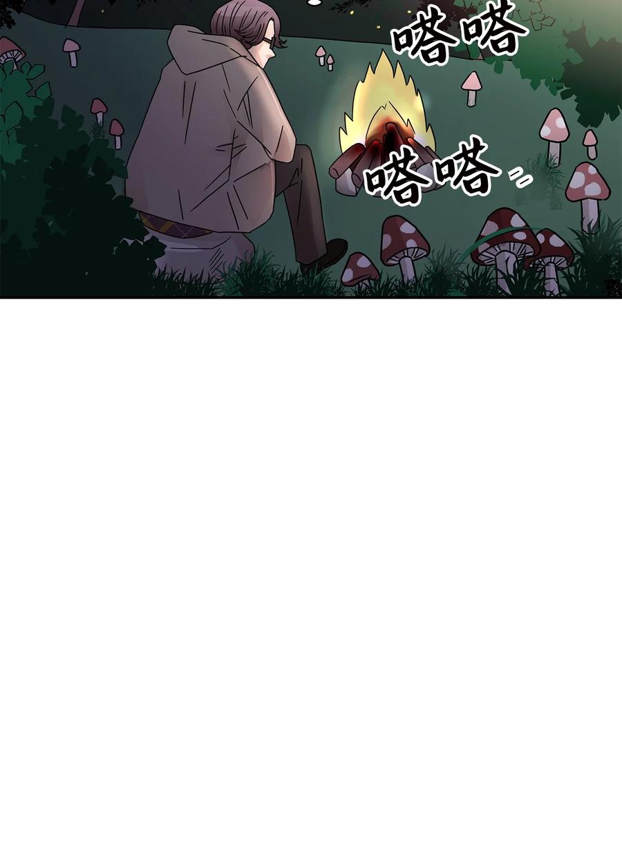 35 厨神显身手(1/2)-第35话