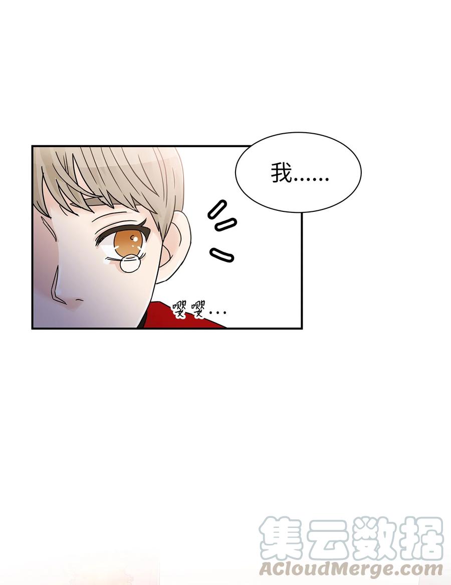 37 世娜晕倒(1/2)-第37话