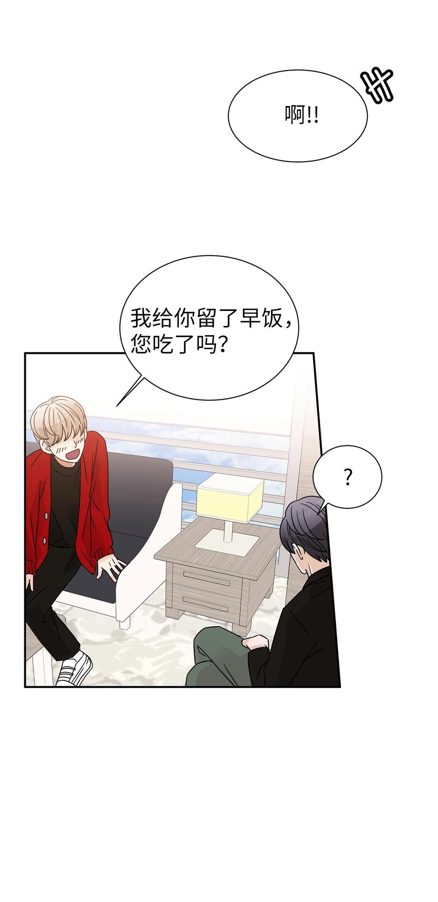 37 世娜晕倒(1/2)-第37话