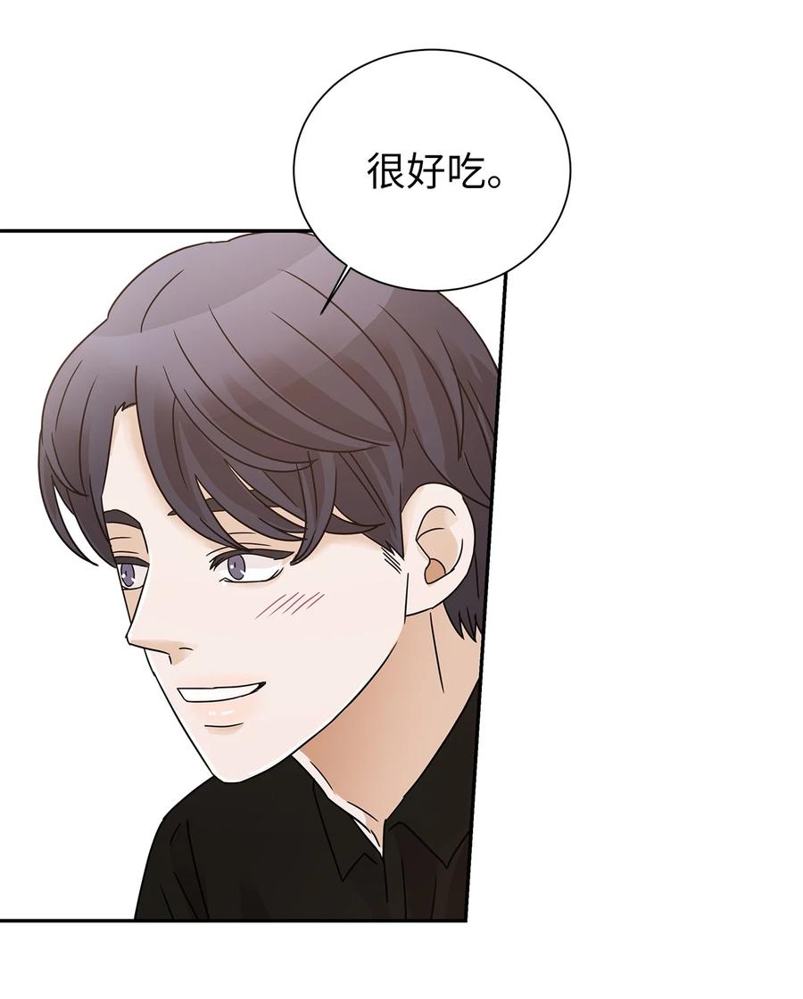 37 世娜晕倒(1/2)-第37话
