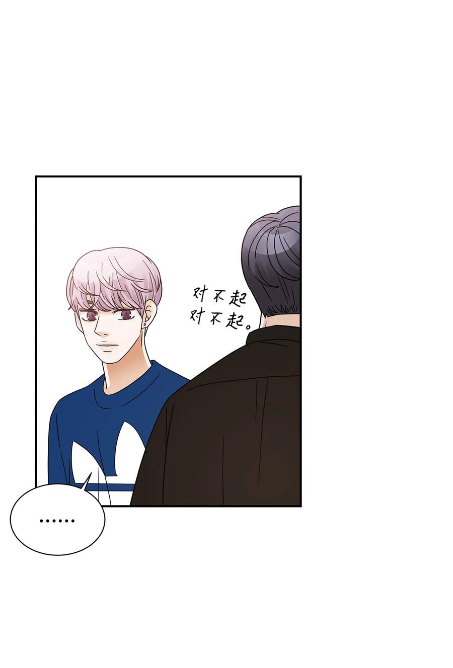 37 世娜晕倒(1/2)-第37话