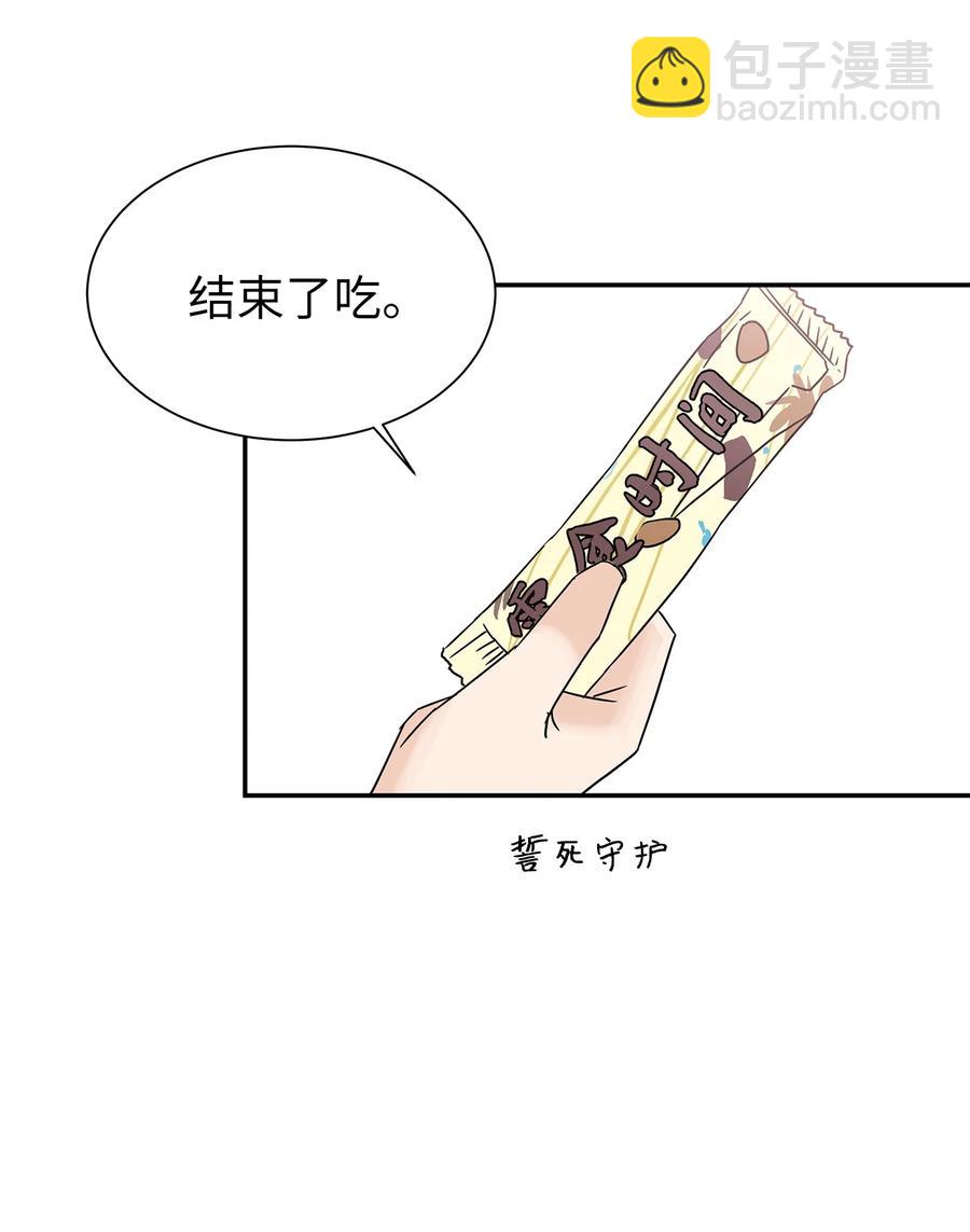 37 世娜晕倒(1/2)-第37话