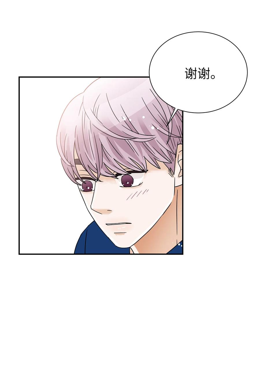 37 世娜晕倒(1/2)-第37话