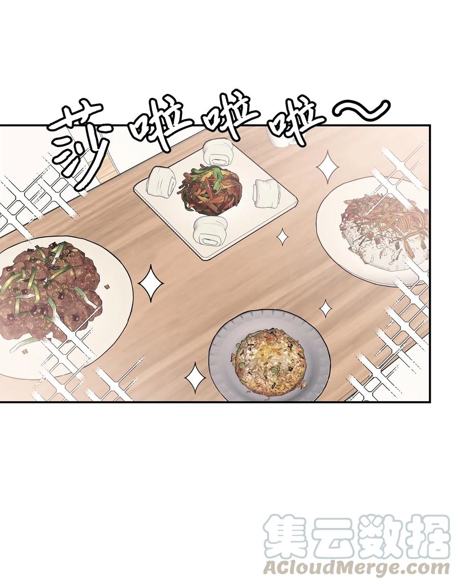 39 突发事件(1/2)-第39话