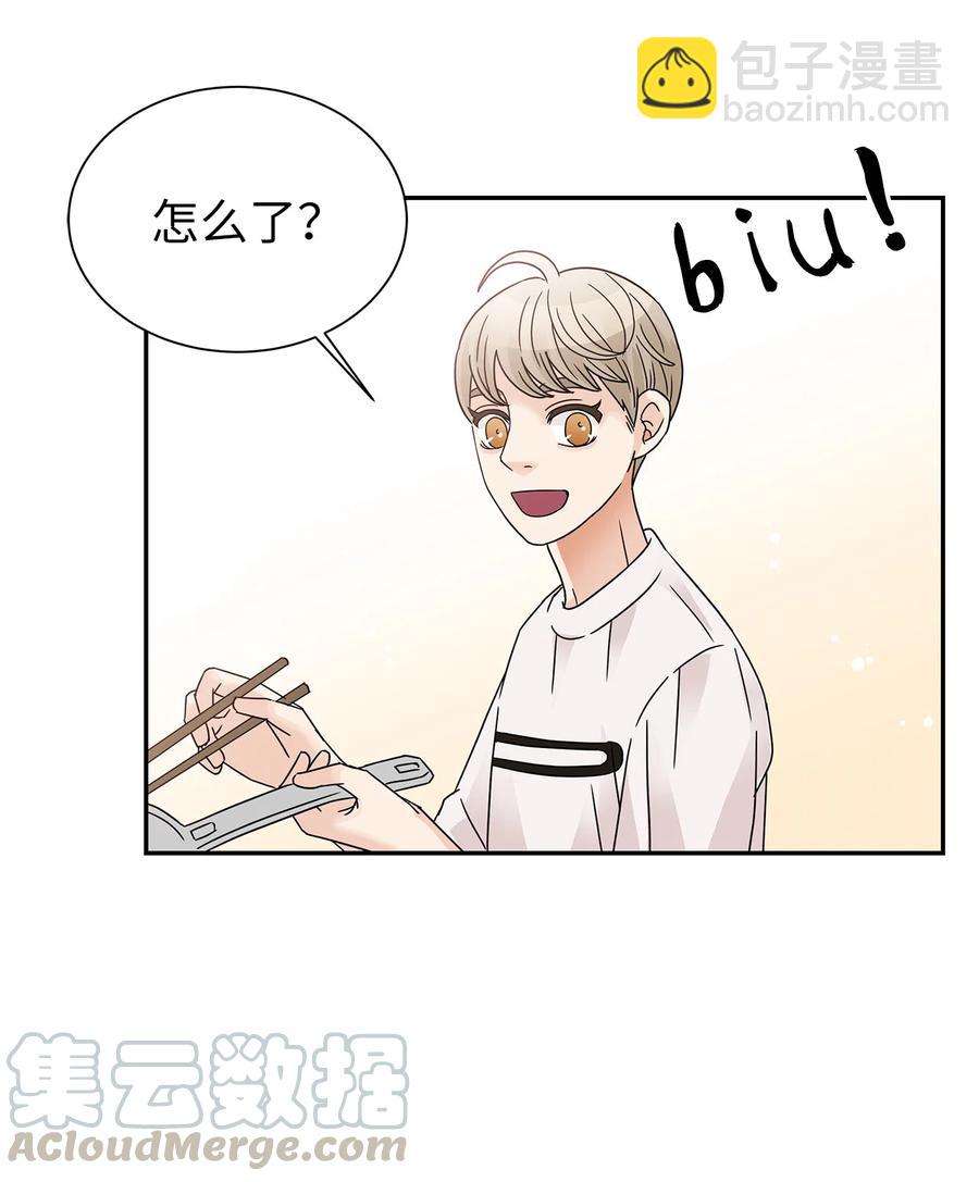 39 突发事件(1/2)-第39话