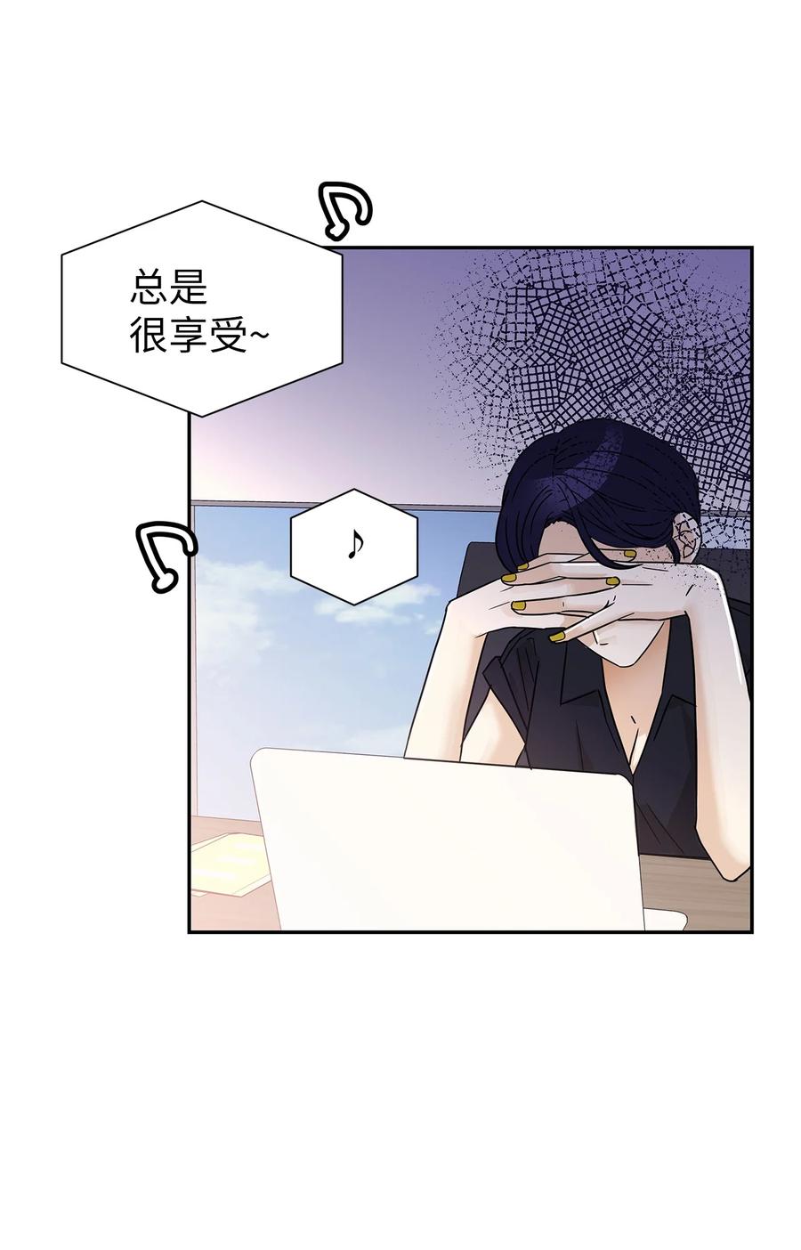 39 突发事件(1/2)-第39话