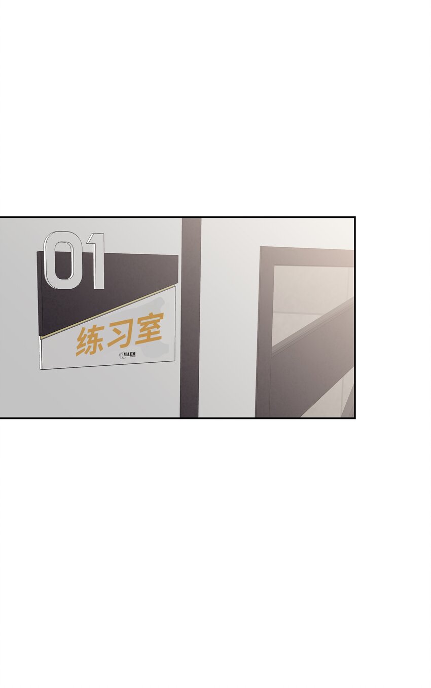 05 开始同居(1/2)-第5话