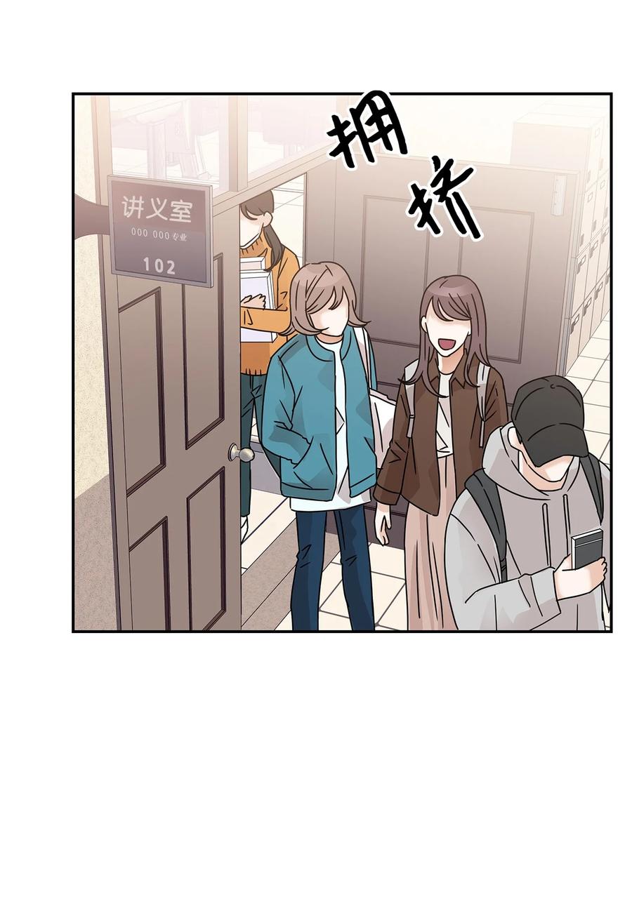43 惊天事实(1/2)-第43话