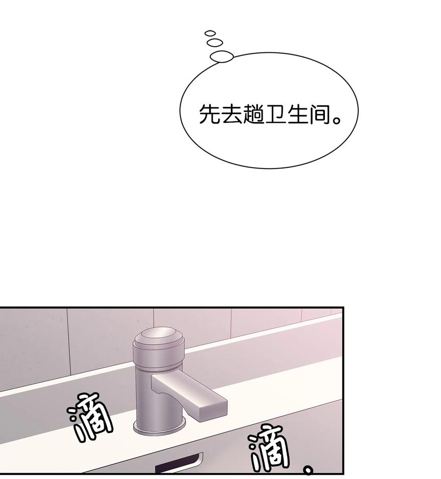 43 惊天事实(1/2)-第43话