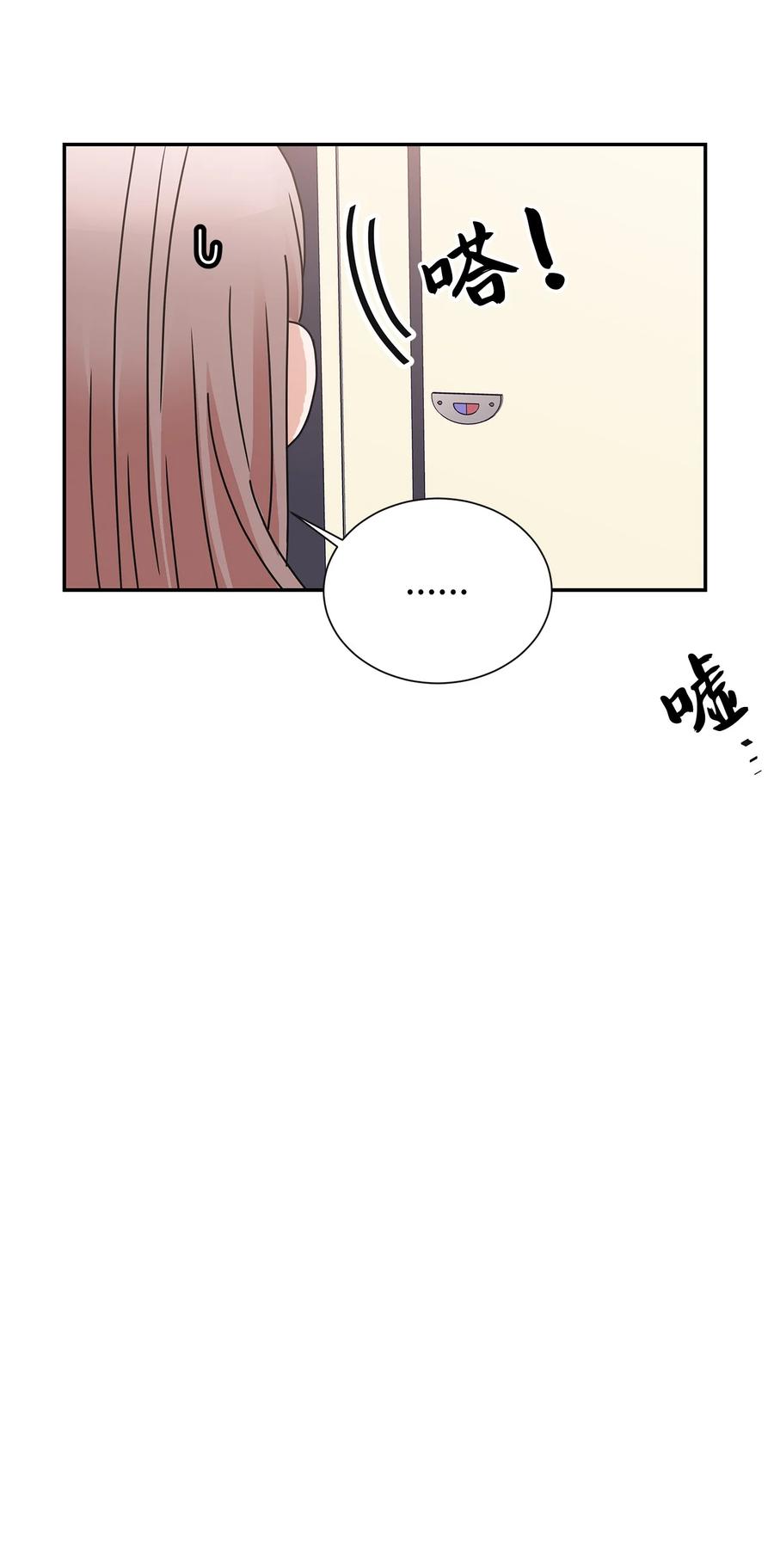 43 惊天事实(1/2)-第43话
