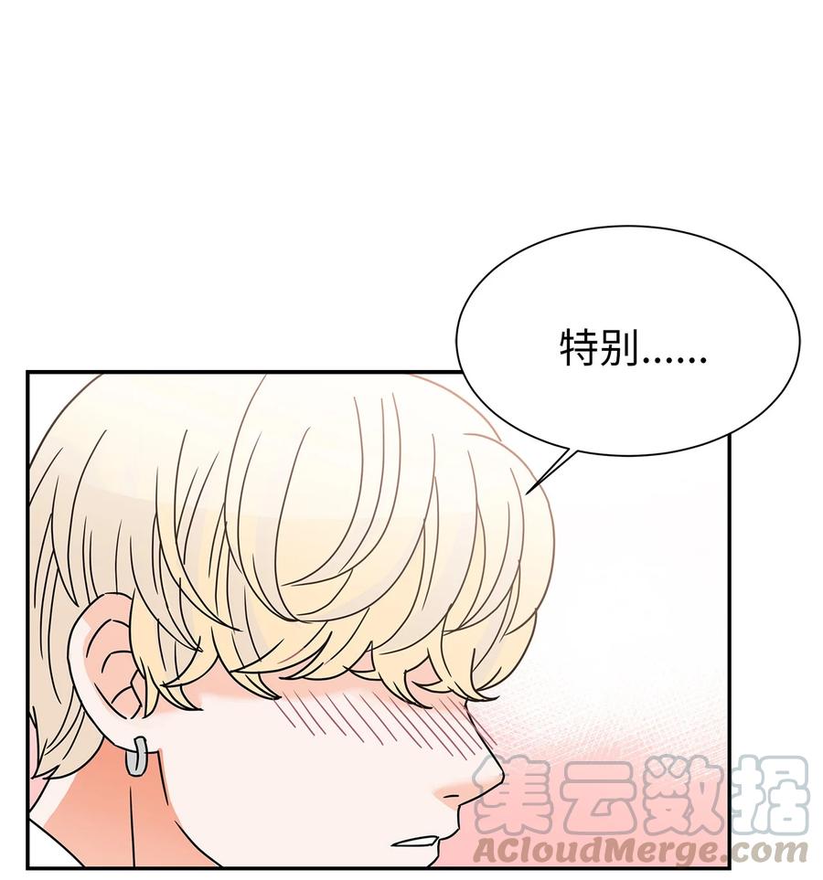 43 惊天事实(1/2)-第43话