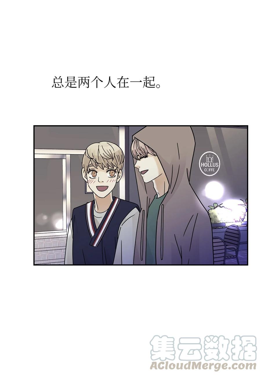 43 惊天事实(1/2)-第43话