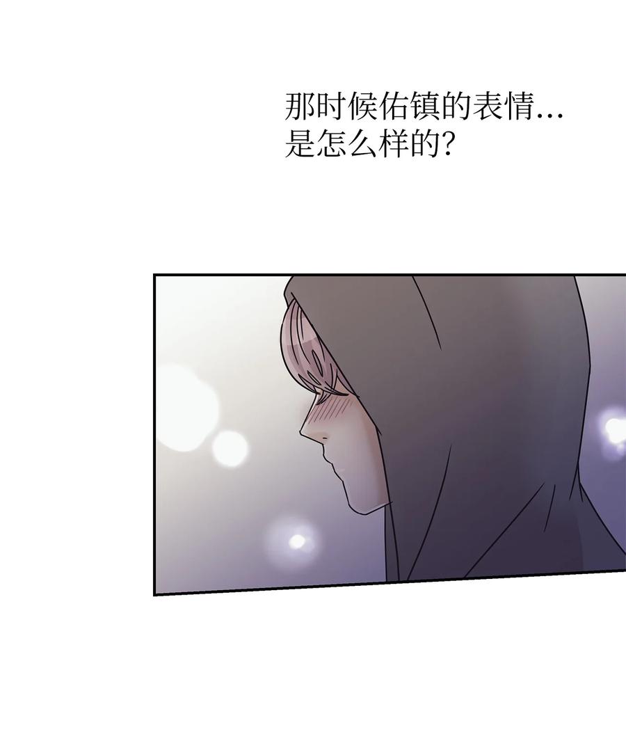43 惊天事实(1/2)-第43话