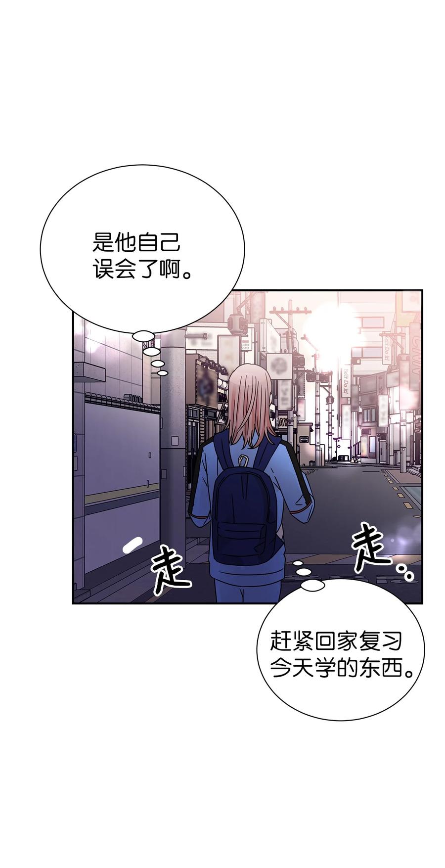 43 惊天事实(1/2)-第43话