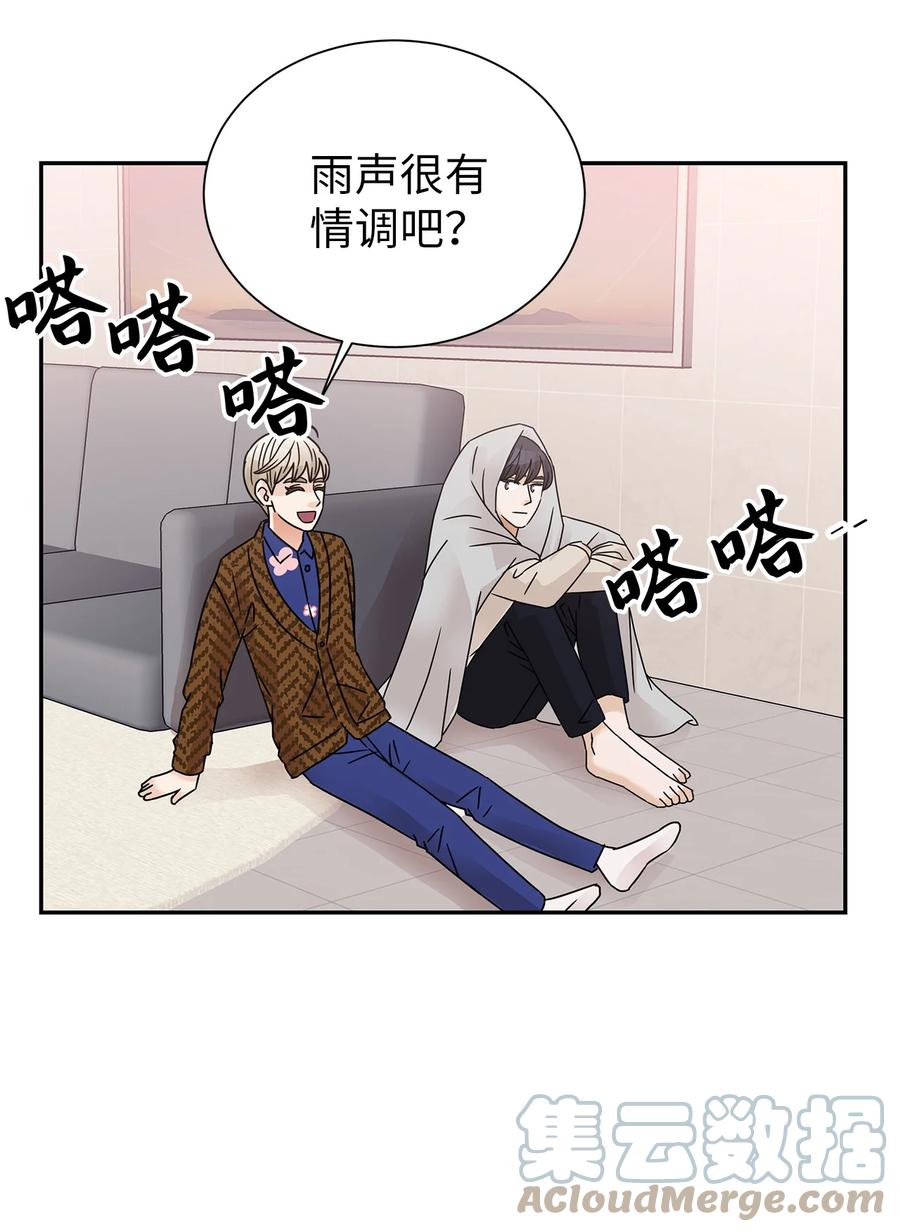 47 有可能的夜晚(1/2)-第47话