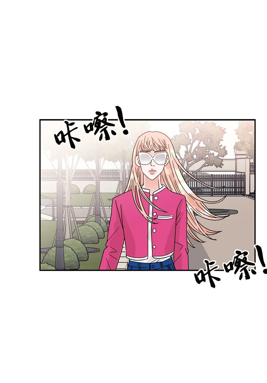 49 惊人的新发现(1/2)-第49话