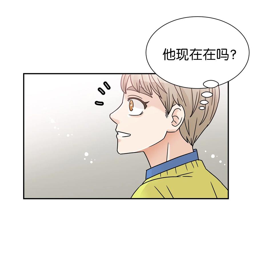 51 危急关头(1/2)-第51话