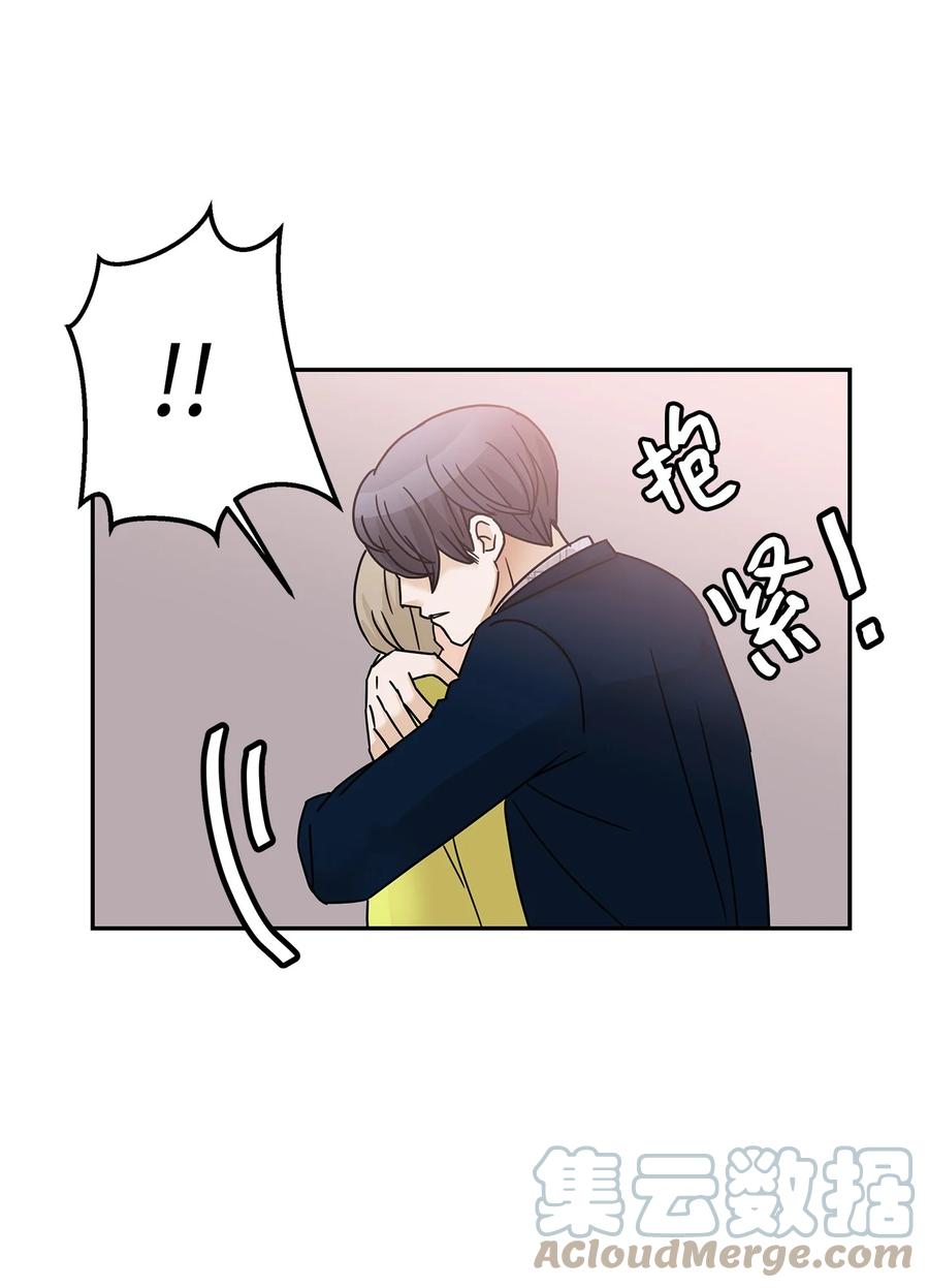 51 危急关头(1/2)-第51话