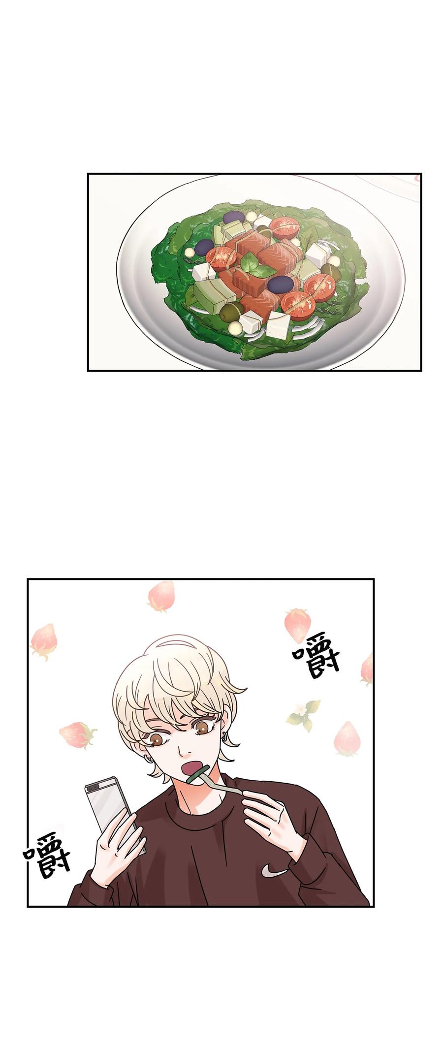 53 突然的告白(1/2)-第53话