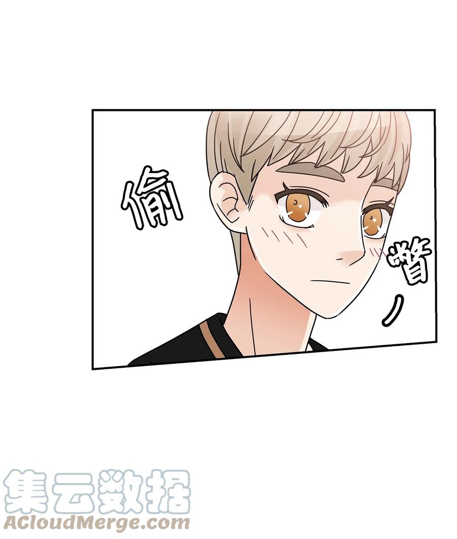 55 秘密被发现(1/2)-第55话