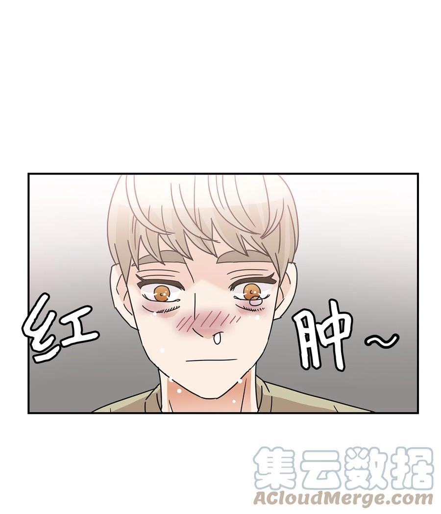 55 秘密被发现(1/2)-第55话