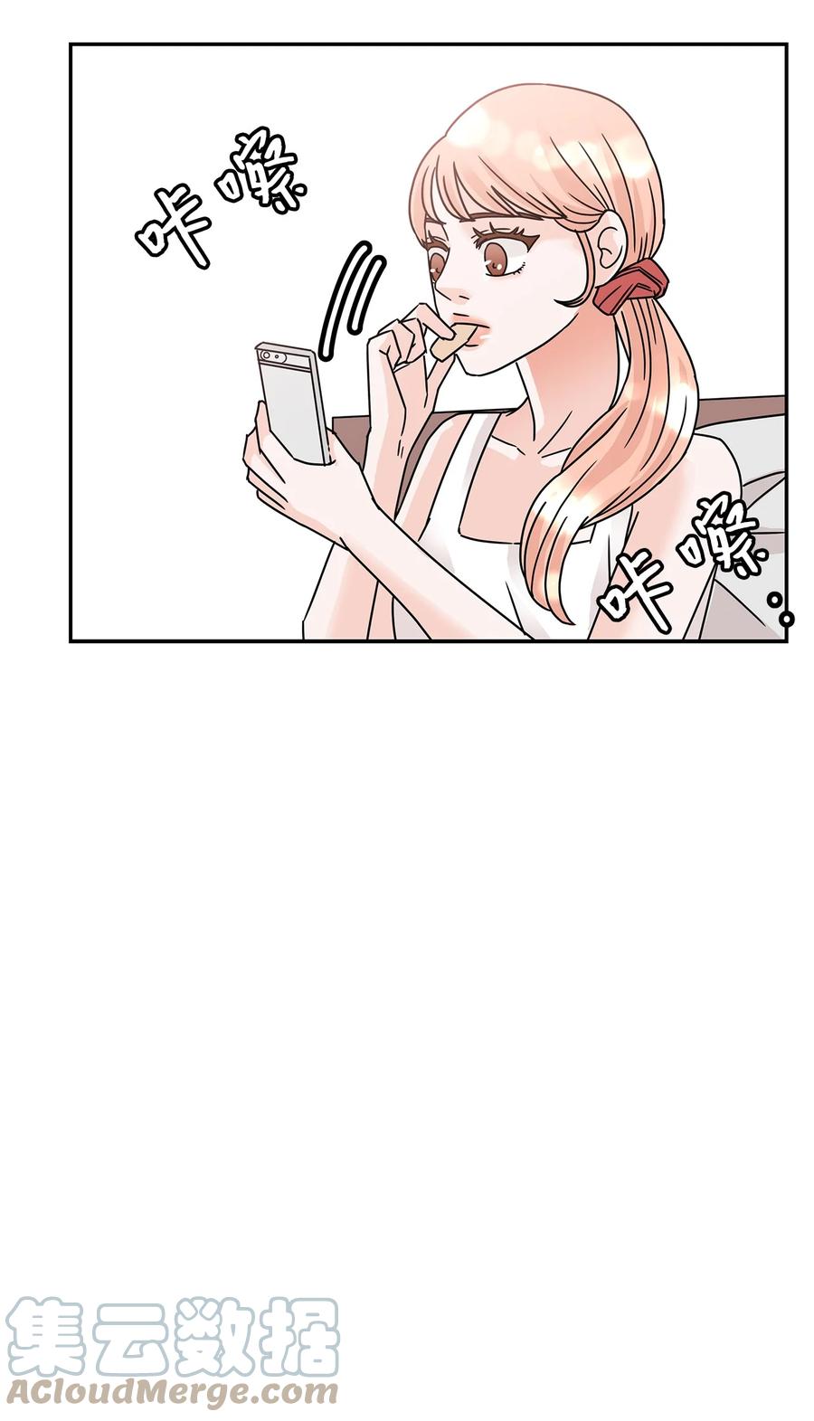 57 告白(1/2)-第57话