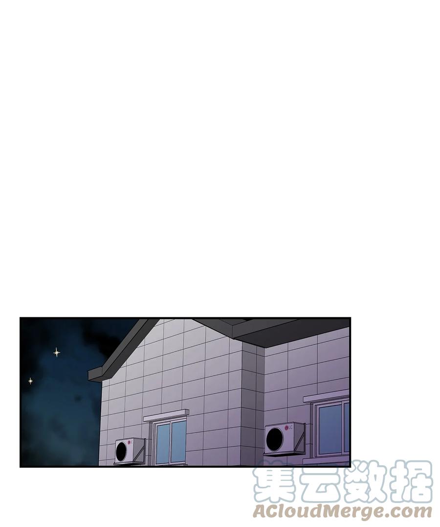 59 震惊的新闻(1/2)-第59话