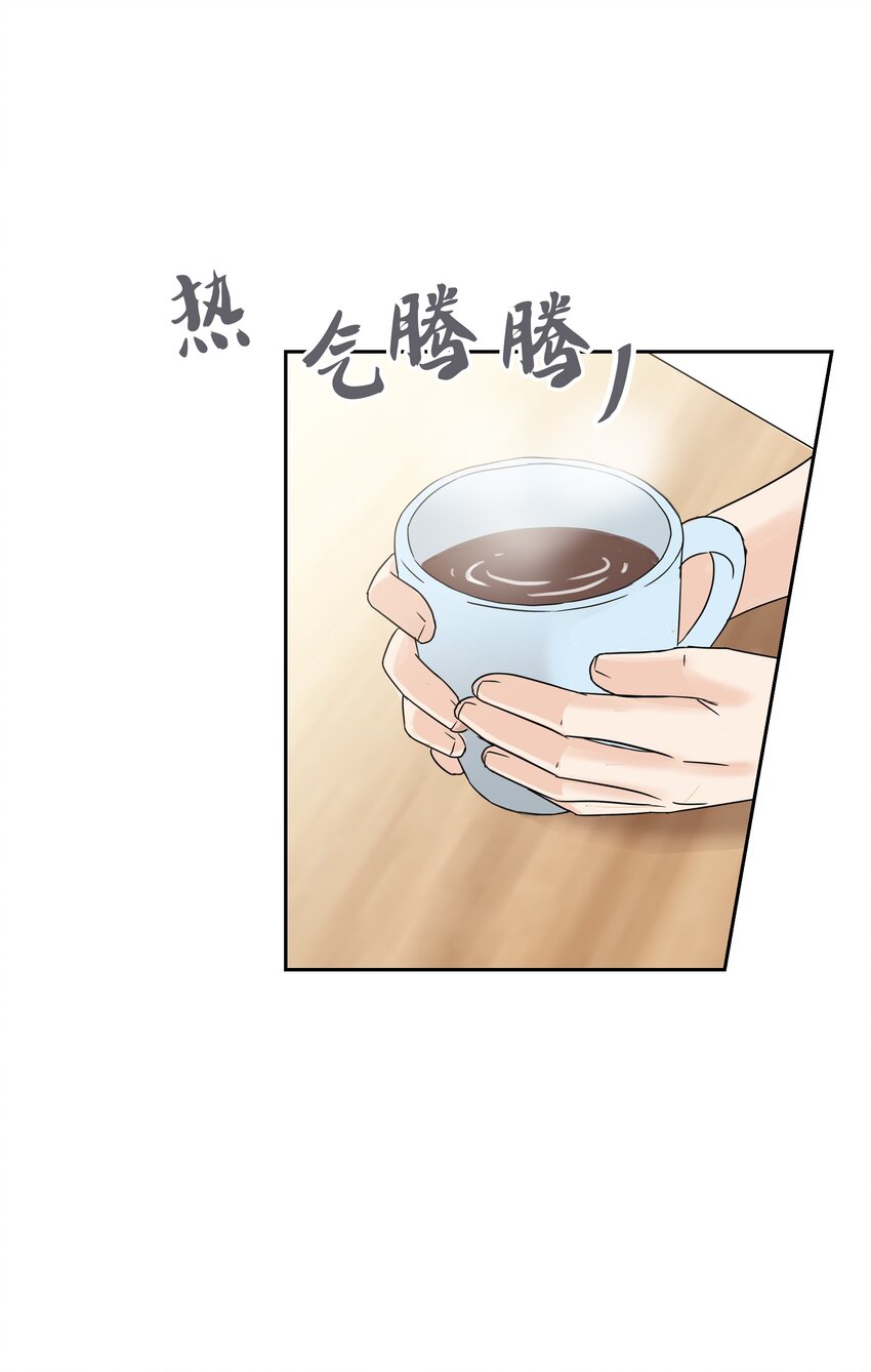 07 重见世娜(1/2)-第7话