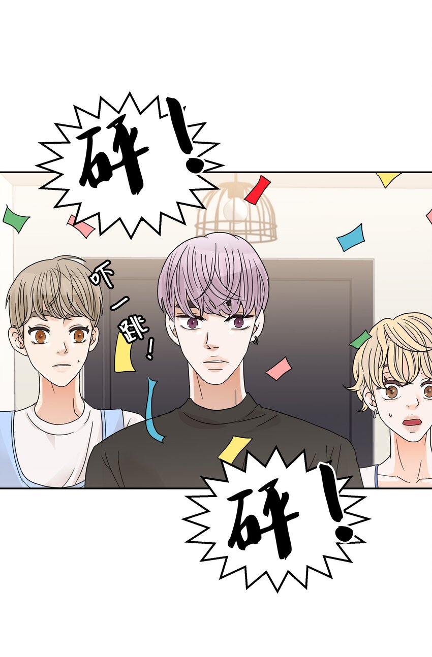 07 重见世娜(1/2)-第7话