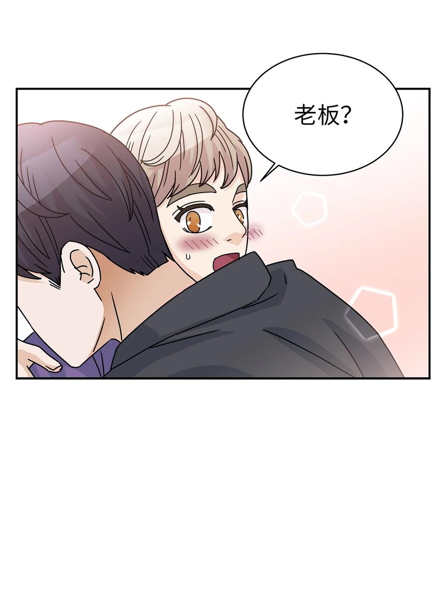 61 揭发身份(1/2)-第61话
