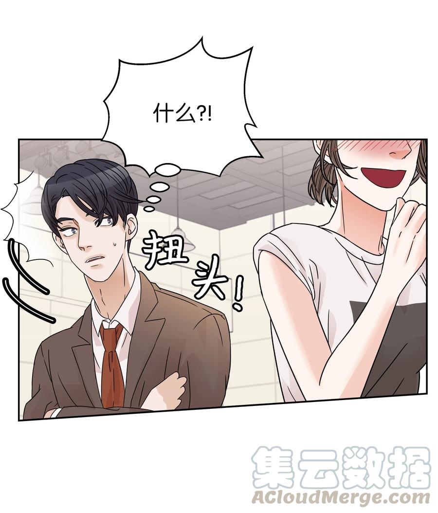 09 大获好评(1/2)-第9话