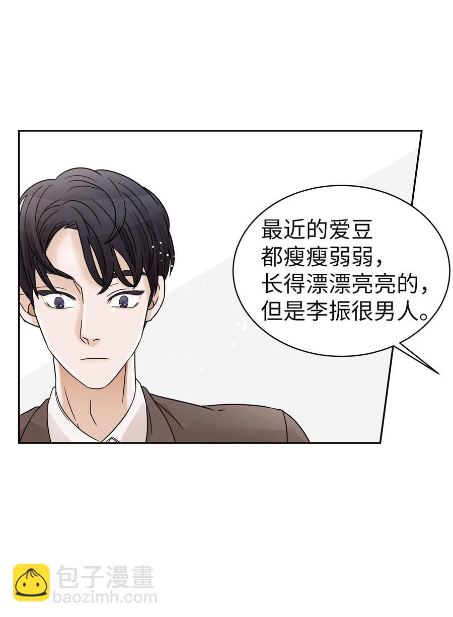 09 大获好评(1/2)-第9话