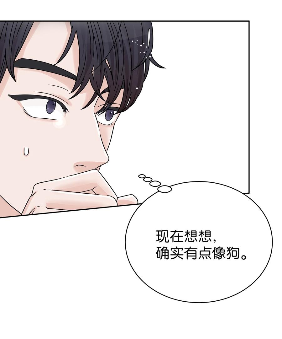 09 大获好评(1/2)-第9话